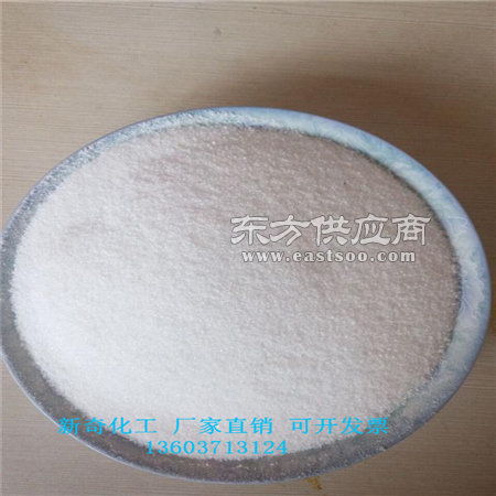 循环水污水处理药剂 德兴市污水处理药剂 新奇化工厂图片