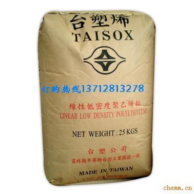 PPS聚苯硫醚塑料原料 - 中国化工机械网