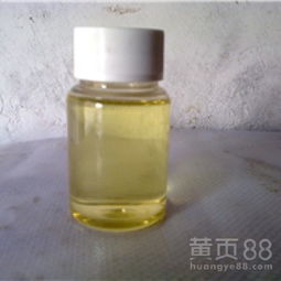 【冬青油的作用和用途草药香料淡黄液体现货供应包邮发货】-