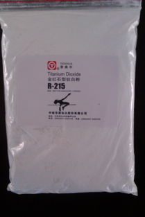 今日行情价格走势 报价 图片 烟台恒达化工原料有限责任公司