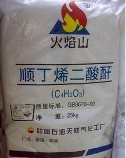 温岭长期回收钛白粉,钛白粉回收,价格高