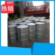 2019甲醇化工原料价格 报价 甲醇化工原料批发 化工网