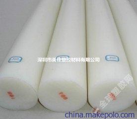 PPO 基础创新塑料(美国) EM7301F-701图片, PPO 基础创新塑料(美国) EM7301F-701图片大全,东莞市利之奥塑胶化工-