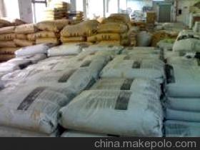 【供应PPO基础创新塑料(美国)EXNX0136 BK】价格,厂家,图片,PPO,东莞市利之奥化工-