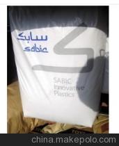 【供应EN130PPPO SABIC基础创新塑料】价格,厂家,图片,PPO,东莞市樟木头聚荣化工经营部-