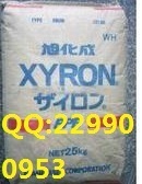 PPO 聚苯醚 1951B 日本旭化成 珠海市 专营PPO_化工原料栏目