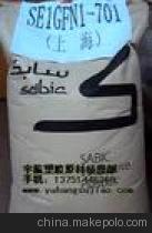 【PPO 基础创新塑料(上海) N190X-70958】价格,厂家,图片,PP,东莞利之奥化工-