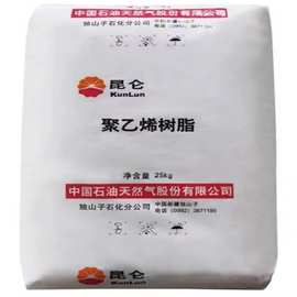 上海hdpe塑料粒子