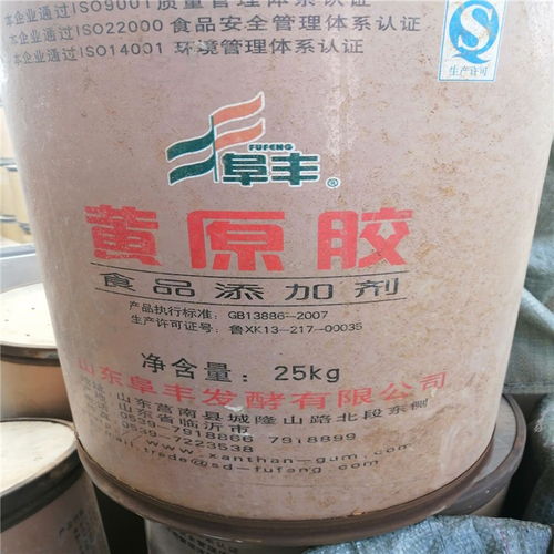 坦洲回收纤维素 常年回收节假不休