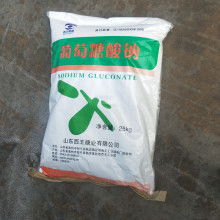 2019乙二醇化工原料价格 报价 乙二醇化工原料批发 第45页 化工网