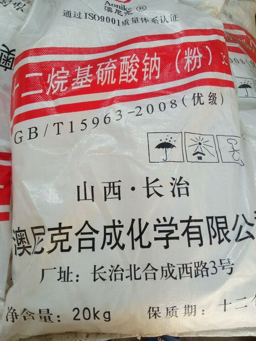 沈阳市回收三乙醇胺哪里回收化工原料