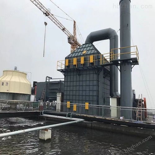 化工厂废气处理设备