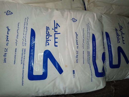 【钦州处理化工原料回收公司】- 