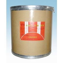 2,4 二氯苯氧乙酸 武汉宇临化工 医药原料及中间体