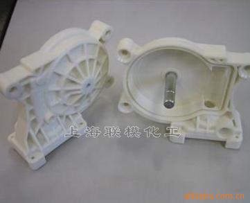 玻纤强化PP,PP增强价格及生产厂家[上海联模化工] - 原材料商务网