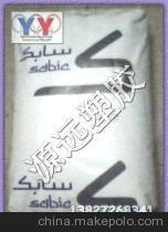 【沙伯基础PPO/阻燃PPO/NH5120C阻燃】价格,厂家,图片,其他通用/工程塑料,东莞市源远化工-