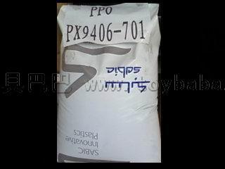 PPO塑胶原料SE100X (BASE100X)化工/塑料原料 尽在玩具巴巴-东莞市合成塑料