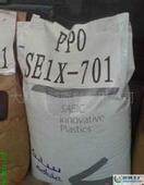 原料无毒,PPO·基础创新塑料(美国)·GFN3-111,_化工原料栏目