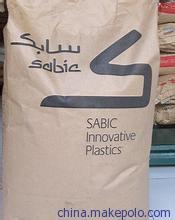 基础创新塑料(南沙) PPO WCD835 BK1066图片,基础创新塑料(南沙) PPO WCD835 BK1066图片大全,东莞市利之奥(香港)化工-