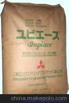 【主代理PPO 新加坡三菱化学 PX100F(粉)】价格,厂家,图片,PPO,(代理)东莞市利之奥化工-