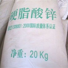 2020乙二醇化工原料价格 报价 乙二醇化工原料批发 第11页 化工网