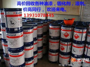 安庆回收十溴二苯醚正规