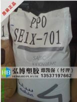 731-111_731-111价格_731-111生产厂家、批发商、价格表_第1页-中国化工产品网