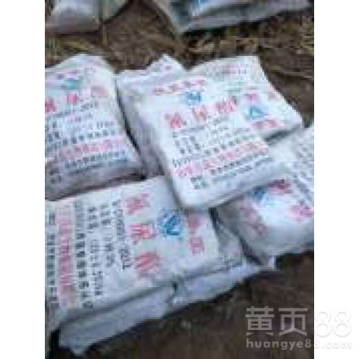 【朔州快速化工原料回收公司】- 