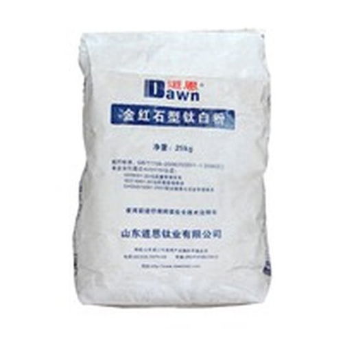 海南省直辖哪里回收化工原料