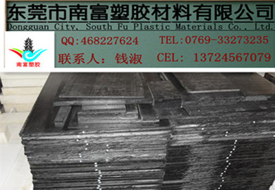 美国杜邦白色PPO棒 多领域高性能工程塑料解决方案