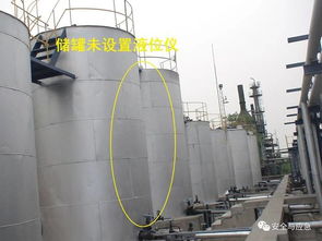 江苏响水3.21化工厂爆炸事故分析报告 基于化工PPO原料视角