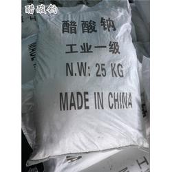 龙泉聚合氯化铝 方舟化工 污水厂聚合氯化铝