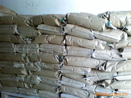 奉化市吉奇高科化工厂