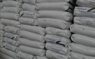 ppo 美国沙伯基础 hmc1010 noryl价格及规格型号