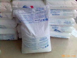 上海鸿鑫塑胶原料