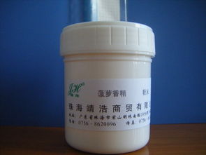 台州长期回收钛白粉绝对可靠