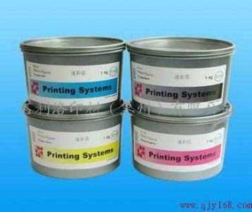 回收化工原料,低价印刷油墨收购,收购印刷油墨批发 鸡泽县韩宋化工原料经销处