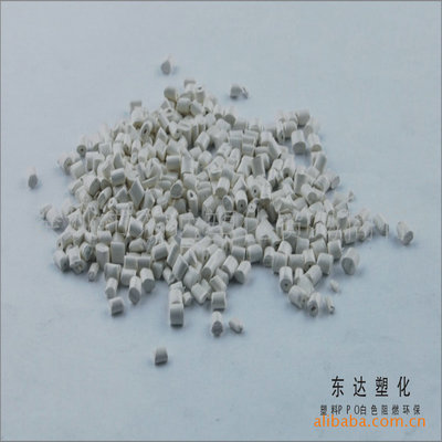 【供注塑级沙伯基础 本色PPO LEN2211 阻燃 耐高温】价格,厂家,图片,PPO,余姚市低塘东达塑料厂-