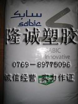 美国灰色PPO PX9406-80028 阻燃高温工程原料的应用与优势